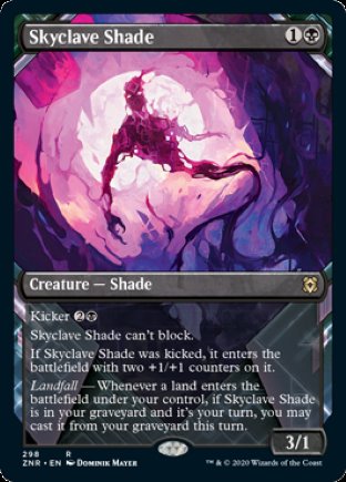 Skyclave Shade | Zendikar Rising