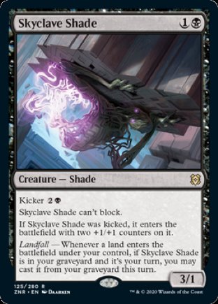 Skyclave Shade | Zendikar Rising