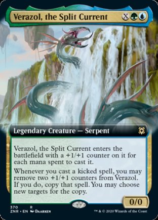 Verazol, the Split Current | Zendikar Rising