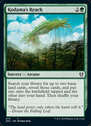 Kodama’s Reach | Zendikar Rising Commander