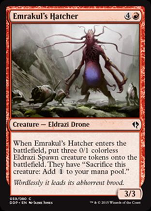 Emrakul’s Hatcher | Zendikar vs Eldrazi