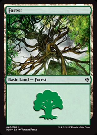 Forest | Zendikar vs Eldrazi