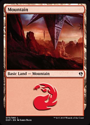 Mountain | Zendikar vs Eldrazi