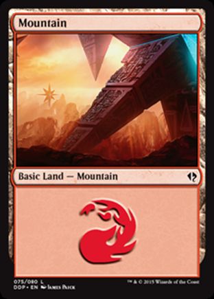 Mountain | Zendikar vs Eldrazi