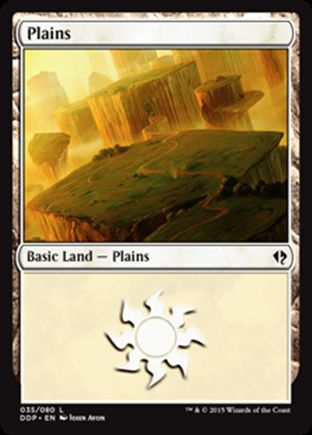 Plains | Zendikar vs Eldrazi