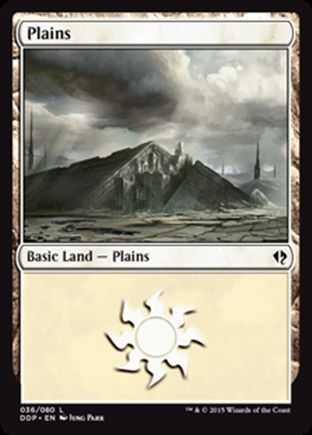 Plains | Zendikar vs Eldrazi