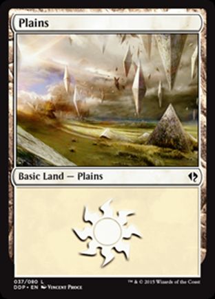 Plains | Zendikar vs Eldrazi