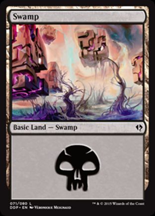 Swamp | Zendikar vs Eldrazi