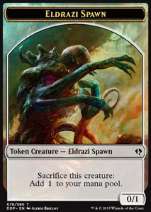 Eldrazi Spawn token | Zendikar vs Eldrazi