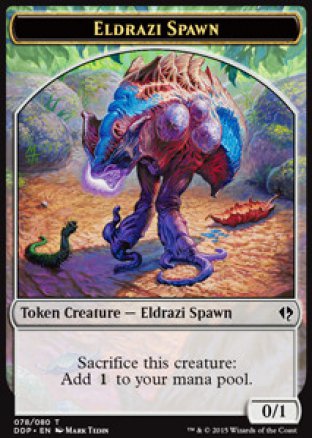 Eldrazi Spawn token | Zendikar vs Eldrazi