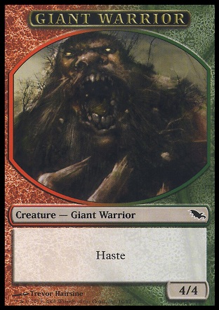 Giant Warrior token | Shadowmoor