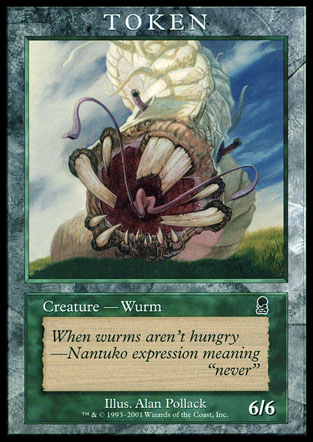 Wurm token | Promo Tokens