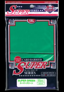 Sleeves KMC Super Green (80)