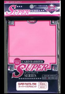 Sleeves KMC Super Pink (80)