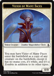 Vizier of Many Faces token