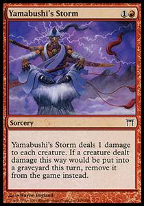 Yamabushi’s Storm