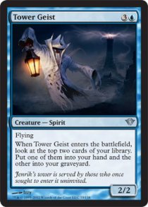 Tower geist