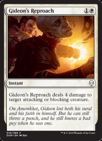 Gideon’s Reproach