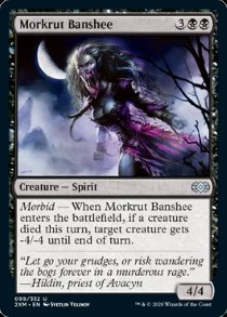 Morkrut Banshee