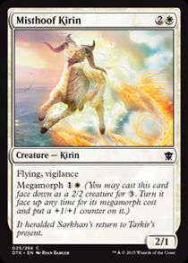 Misthoof Kirin