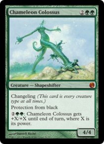 Chameleon Colossus