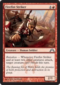 Firefist Striker