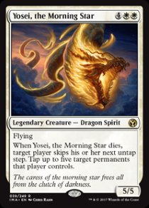 Yosei, the Morning Star