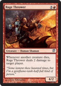 Rage Thrower