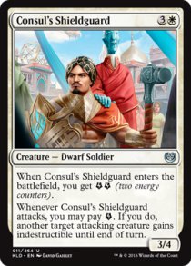 Consul’s Shieldguard