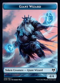 Giant Wizard token