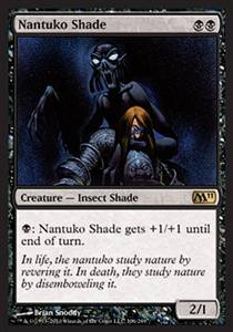 Nantuko Shade