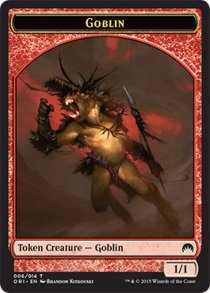 Goblin token