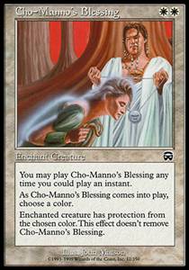 Cho-Manno’s Blessing