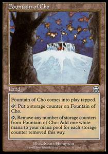 Fountain of Cho