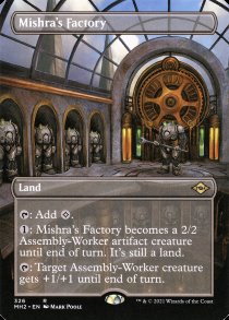 Mishra’s Factory