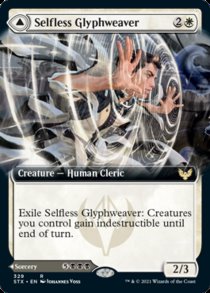 Selfless Glyphweaver