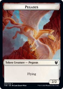 Pegasus token