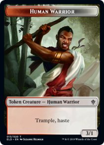 Human Warrior token