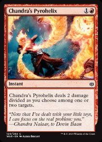 Chandra’s Pyrohelix